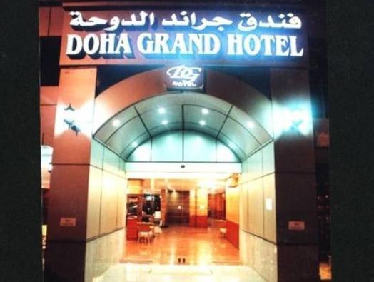 Doha Grand Hotel Exterior foto